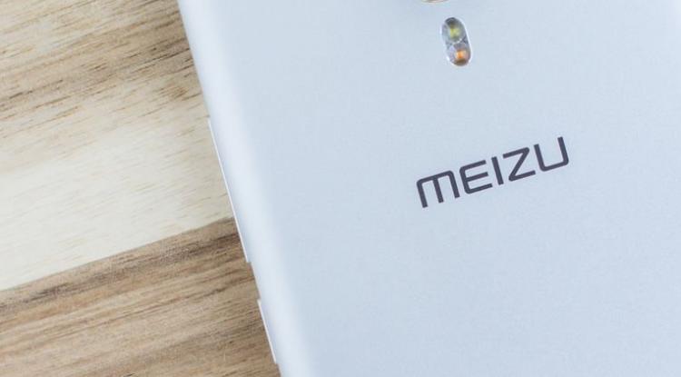 meizu 15 plus