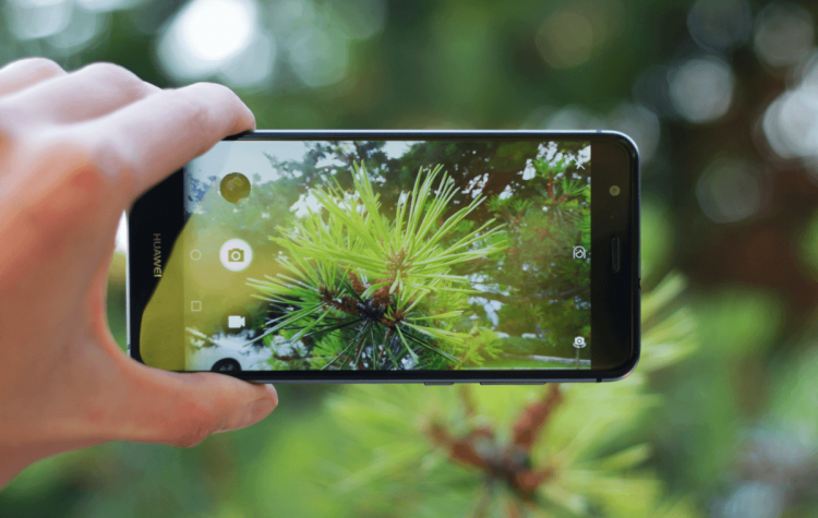 Huawei p10 lite