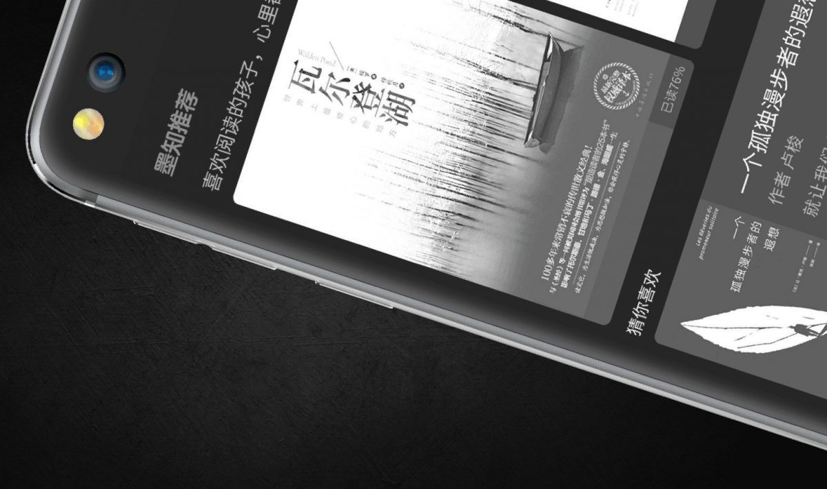 YotaPhone 3