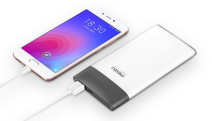 Meizu M20