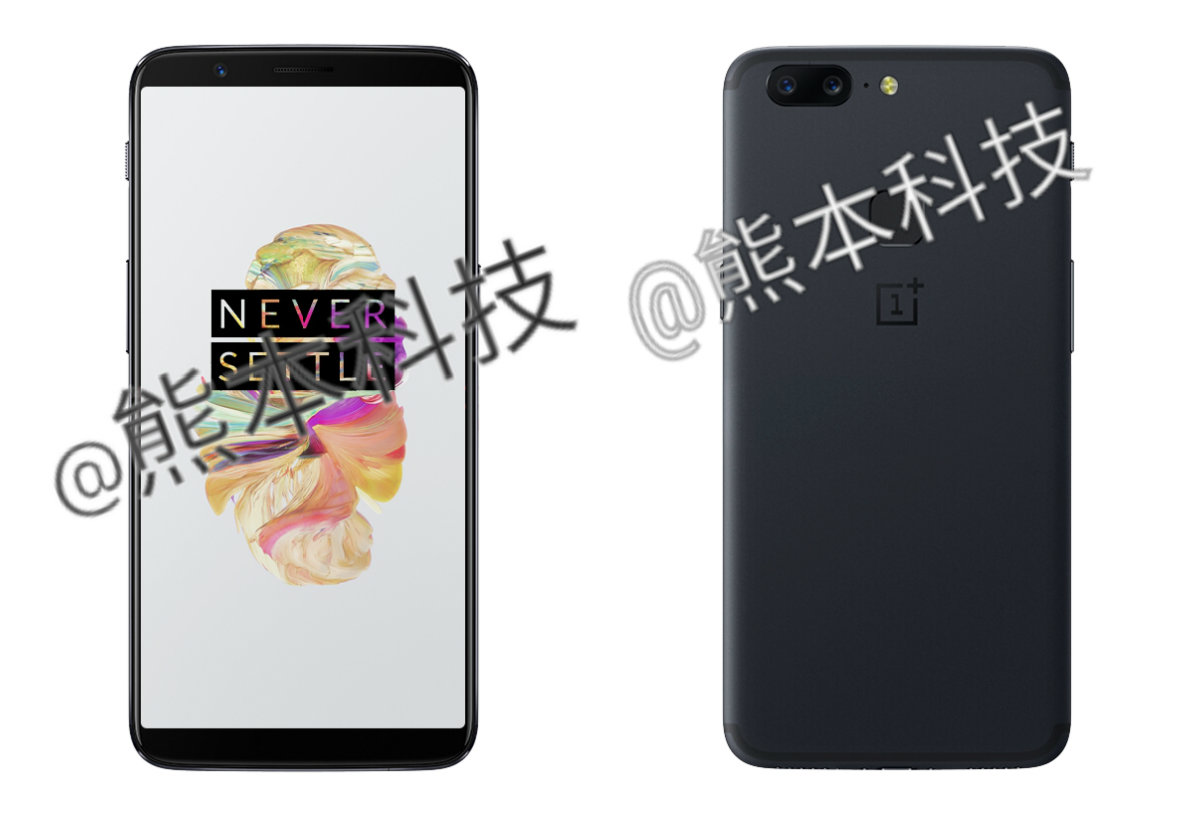 oneplus 5T