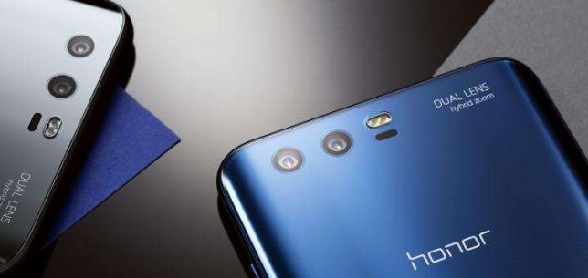 honor 9