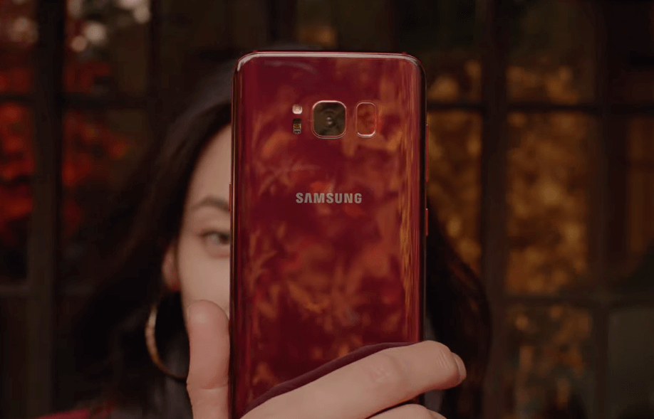 Galaxy S8