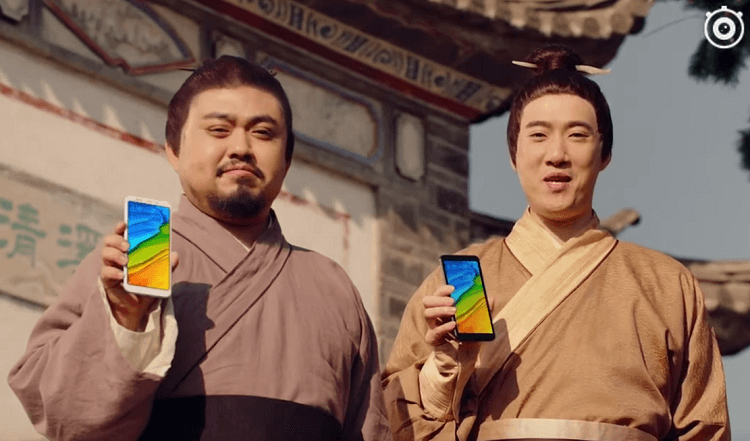 redmi 5