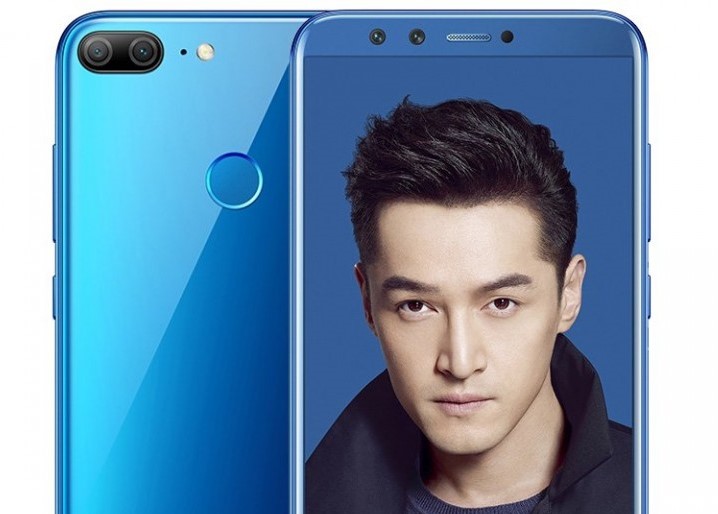 honor 9 lite