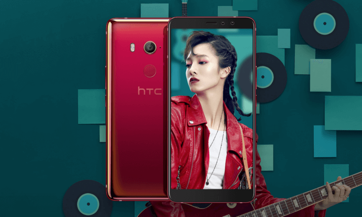 htc u11 eye