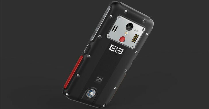 Elephone Soldier