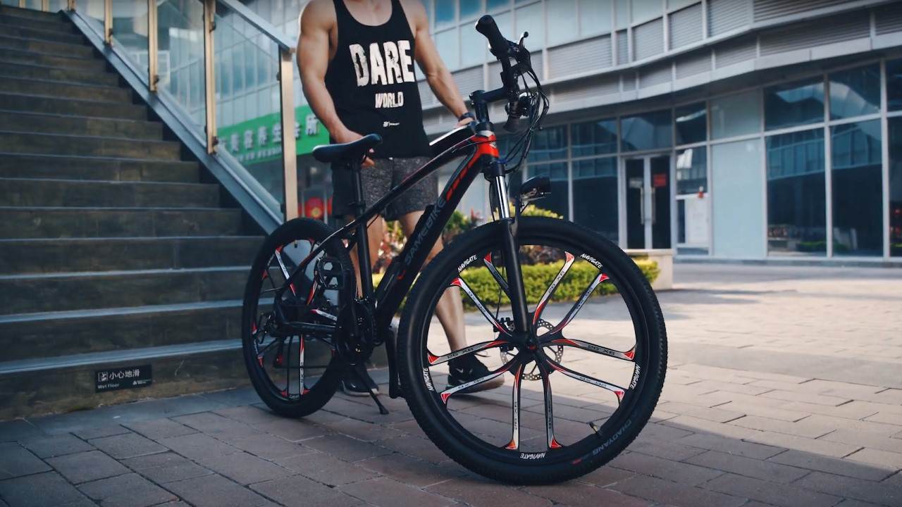Samebike
